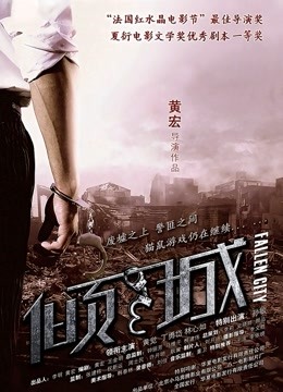 [图包]御伽樒 – VOL.13 (125P/85M)